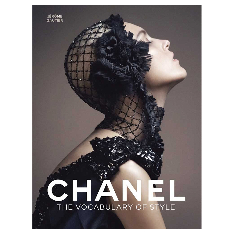 Книга Chanel Энциклопедия стиля Готье Жером Книга Chanel Энциклопедия стиля Готье Жером в Брянске | Loft Concept