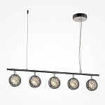 Подвесной светильник Mind 3000К 48Вт варинант исполнения - 1 | Loft Concept в Брянске