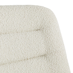 Кресло изогнутое с обивкой из ткани букле Smooth Bend Boucle Chair варинант исполнения - 10 | Loft Concept в Брянске