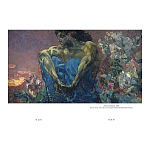 Подарочная книга Альбом Михаил Врубель варинант исполнения - 2 | Loft Concept в Брянске