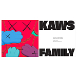 Книга Kaws. Family AGO Book варинант исполнения - 4 | Loft Concept в Брянске