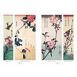 Подарочное издание Хиросигэ. Цветы и птицы варинант исполнения - 9 | Loft Concept в Брянске