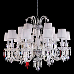 Люстра с 15-ю белыми текстильными абажурами и хрустальными подвесками Lustre Reverie варинант исполнения - 1 | Loft Concept в Брянске