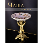 Фарфоровая чаша Восхождение Lokeriy варинант исполнения - 5 | Loft Concept в Брянске