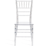 Стул прозрачный Invisible World варинант исполнения - 3 | Loft Concept в Брянске