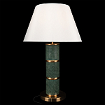 Настольная лампа на основании из зеленого мрамора с белым абажуром Noelia Green варинант исполнения - 2 | Loft Concept в Брянске