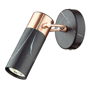 Бра Nadine Sconce black