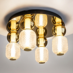 Потолочный светильник Drop 3000К 60Вт варинант исполнения - 2 | Loft Concept в Брянске