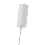 Подвесной светильник с белыми матовыми плафонами Hiding secrets варинант исполнения - 3 | Loft Concept в Брянске