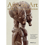 African Art in the Barnes Foundation варинант исполнения - 1 | Loft Concept в Брянске