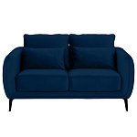 Диван двухместный с подлокотниками Harmony варинант исполнения - 5 | Loft Concept в Брянске