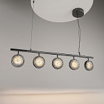 Подвесной светильник Mind 3000К 48Вт варинант исполнения - 3 | Loft Concept в Брянске