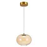 Подвесной светильник с янтарным рифленым стеклянным плафоном Ferm Living варинант исполнения - 1 | Loft Concept в Брянске