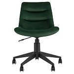 Кресло для рабочего стола Sheilly Green варинант исполнения - 2 | Loft Concept в Брянске
