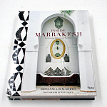 Подарочная Книга Inside Marrakesh: Enchanting Homes and Gardens варинант исполнения - 4 | Loft Concept в Брянске