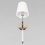 Бра с белым тканевым плафоном в форме конуса и металлическим основанием Nicoleta варинант исполнения - 4 | Loft Concept в Брянске