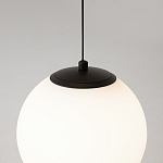 Подвесной светильник Twins 20Вт 3000К варинант исполнения - 6 | Loft Concept в Брянске