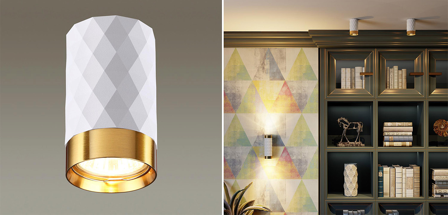 Спот Argyle White Spot - Loft-Concept в Брянске