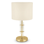 Настольная лампа Aldrich light Table Lamp варинант исполнения - 1 | Loft Concept в Брянске