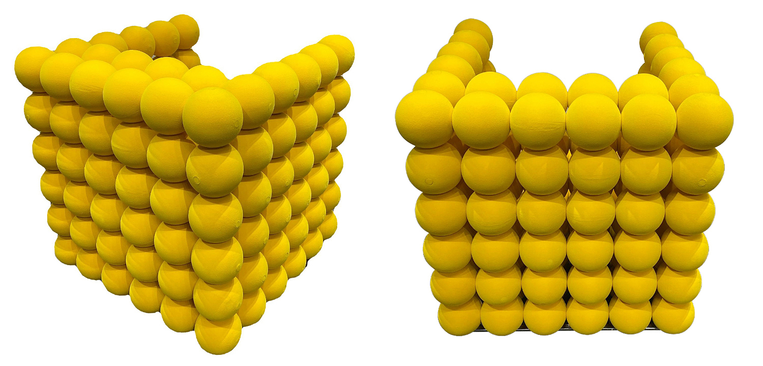 Дизайнерское Кресло Yellow Balls Armchair Дизайнерское Кресло Yellow Balls Armchair - Loft-Concept в Брянске