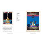 Книга Tantra: Enlightenment to Revolution варинант исполнения - 21 | Loft Concept в Брянске