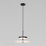 Светодиодный подвесной светильник черный с мраморным рассеивателем варинант исполнения - 1 | Loft Concept в Брянске