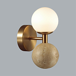 Бра с шарообразным матовым плафоном и шаром из камня на металлическом основании Orb Essence варинант исполнения - 2 | Loft Concept в Брянске