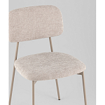 Стул Chao серый варинант исполнения - 2 | Loft Concept в Брянске