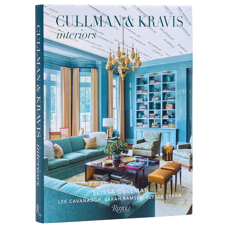 Подарочная Книга Cullman & kravis: interiors  в Брянске | Loft Concept 