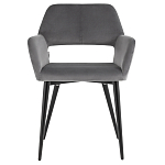 Стул с подлокотниками серый NEASAN STOOL варинант исполнения - 2 | Loft Concept в Брянске