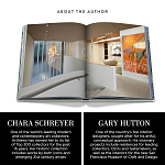 Подарочный Альбом захватывающая визуальная экскурсия Art House варинант исполнения - 5 | Loft Concept в Брянске