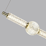 Подвесной светильник линейный с шарообразным рифленым плафоном Crystal Globule варинант исполнения - 7 | Loft Concept в Брянске