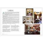 Подарочная Книга The New Elegance варинант исполнения - 3 | Loft Concept в Брянске