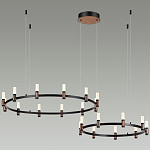 Люстра подвесная с цилиндрическими плафонами на двух круглых подвесах  Arnaut Light варинант исполнения - 3 | Loft Concept в Брянске