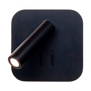 Бра Chelsom WALL LED DOCK Black Square