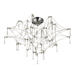 Потолочный светильник с тонким металлическим каркасом цвета хром Quasar варинант исполнения - 2 | Loft Concept в Брянске