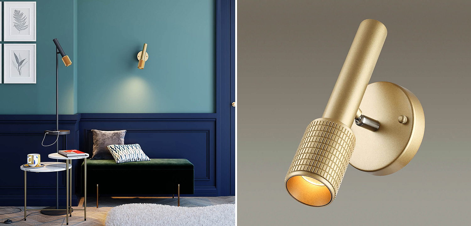 Бра Eneko Gold Wall Lamp Бра Eneko Gold Wall Lamp - Loft-Concept в Брянске