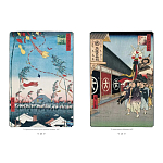 Подарочное издание Хиросигэ. Сто знаменитых видов Эдо варинант исполнения - 9 | Loft Concept в Брянске