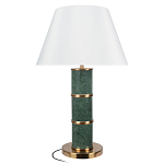 Настольная лампа на основании из зеленого мрамора с белым абажуром Noelia Green варинант исполнения - 1 | Loft Concept в Брянске