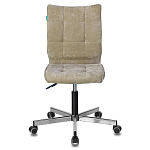 Офисное кресло в велюре песочного цвета Bureaucrats варинант исполнения - 4 | Loft Concept в Брянске