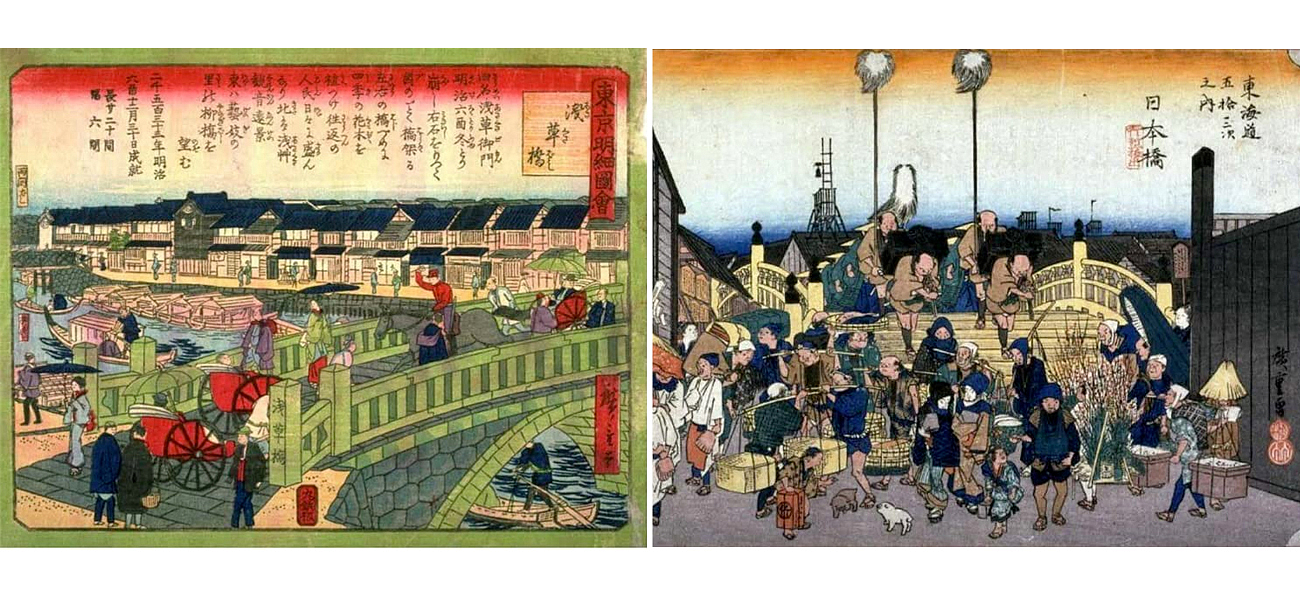 Japanese Prints in Transition: From the Floating World to the Modern World Japanese Prints in Transition: From the Floating World to the Modern World - Loft-Concept в Брянске