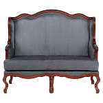 Диван двухместный из натурального бука цвета антрацит Solid Luxury варинант исполнения - 1 | Loft Concept в Брянске