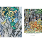 Подарочный Арт-альбом Иван Билибин. Сказки и былины  варинант исполнения - 8 | Loft Concept в Брянске