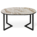 Стол обеденный раздвижной со столешницей бежевый мрамор Magali варинант исполнения - 2 | Loft Concept в Брянске