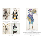 Подарочный Арт-альбом Лев Бакст Серия Великие полотна варинант исполнения - 8 | Loft Concept в Брянске