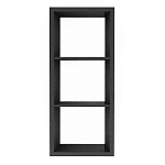 Полка-модуль для книг Primo длина 60 варинант исполнения - 3 | Loft Concept в Брянске