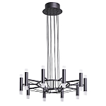 Люстра светодиодная lamp Infinity варинант исполнения - 2 | Loft Concept в Брянске