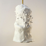 Светильник Astrophytum asterias варинант исполнения - 1 | Loft Concept в Брянске