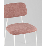Стул Chao розовый варинант исполнения - 2 | Loft Concept в Брянске