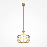 Подвесной светильник Levitation horizontal G9x1 варинант исполнения - 1 | Loft Concept в Брянске